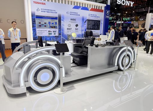 中国輸入博に日系320社が出展　生成AIから環境技術まで幅広く発信